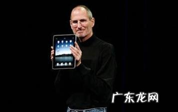 乔布斯的死因有哪些,你所不知道的乔布斯死亡真相