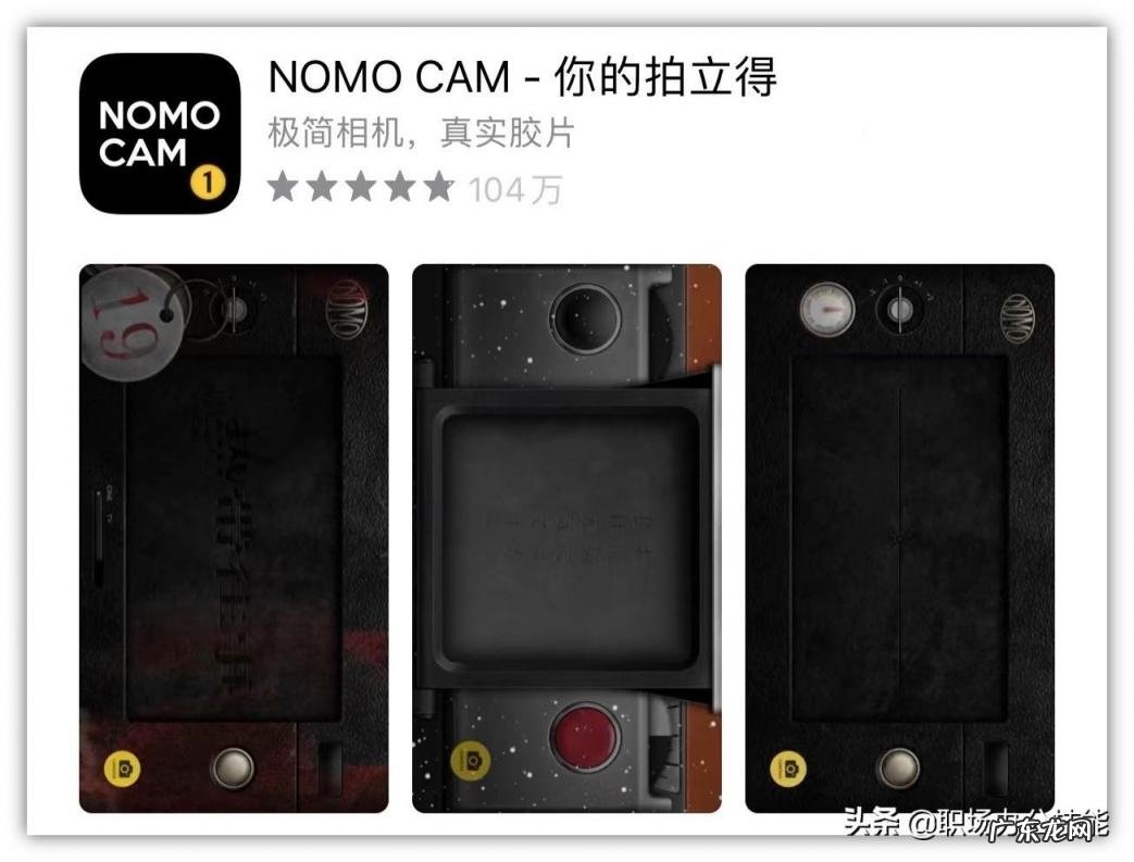 什么软件拍照美颜效果好又真实 哪个美颜相机软件好用点