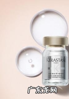 卡诗安瓶开封多久用完 卡诗密发安瓶怎么样