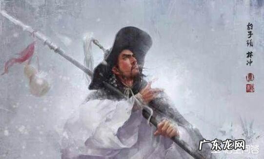 《水浒传》中鲁智深为什么一拳打死一匹马?