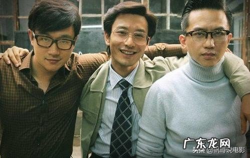 《中国合伙人2》的原型是哪个故事?