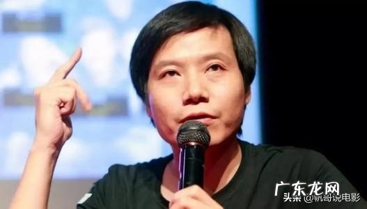 《中国合伙人2》的原型是哪个故事?