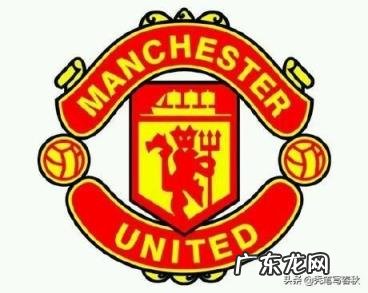 曼联队徽含义,曼城队徽变化