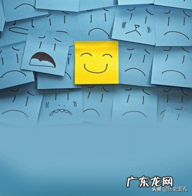 乐观的心态给你带来过什么好处?