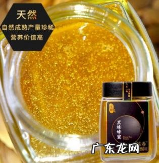 葆春洋槐蜂蜜多少钱一瓶 葆春蜂蜜为何价格高些