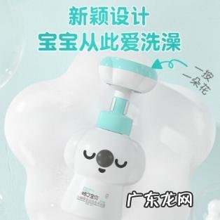 哈丁宝贝爽身粉怎么样 哈丁宝贝的产品怎么样知乎