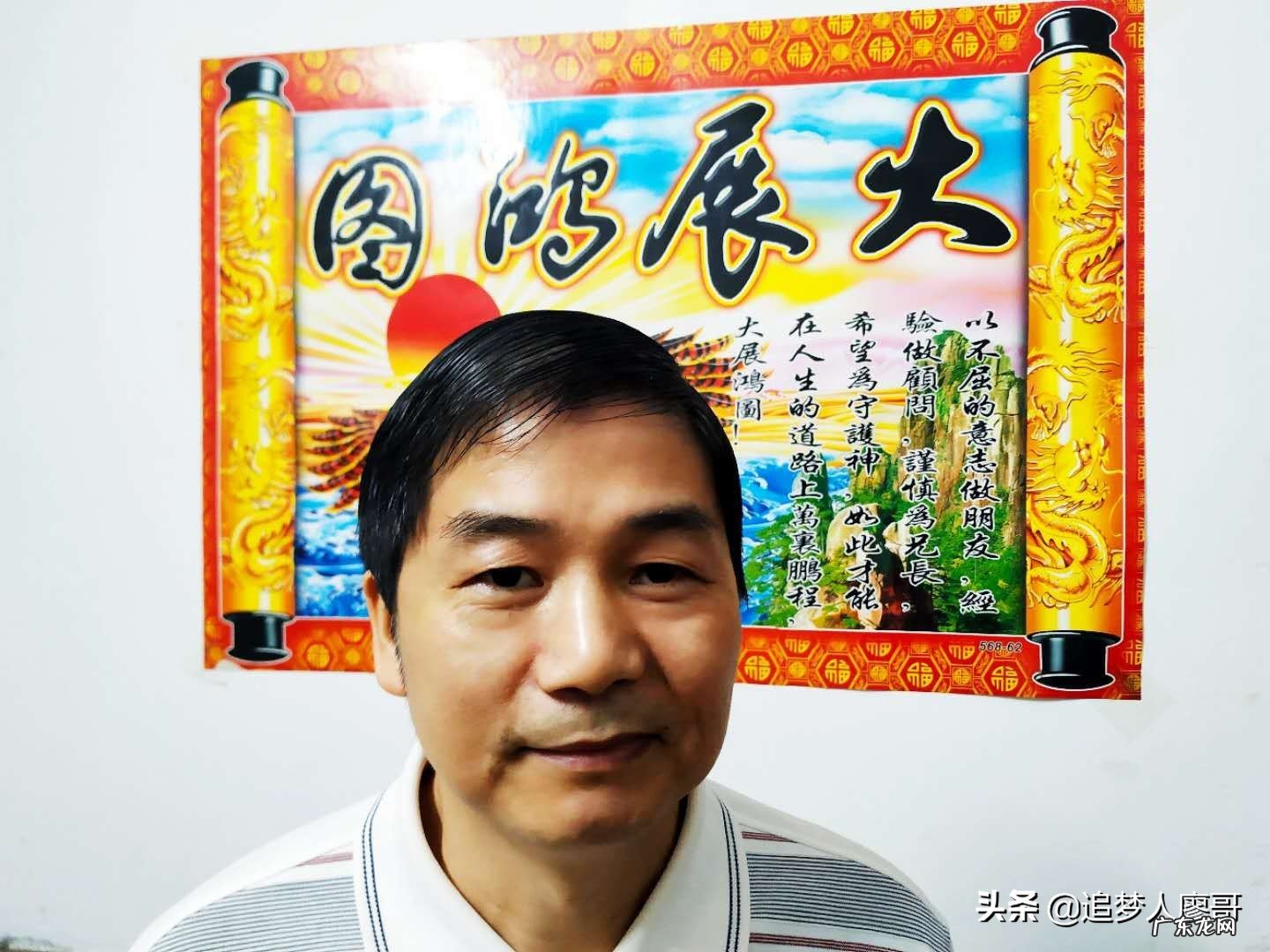 2020年即将到来，为2019做个总结，那您2020年的计划是什么？