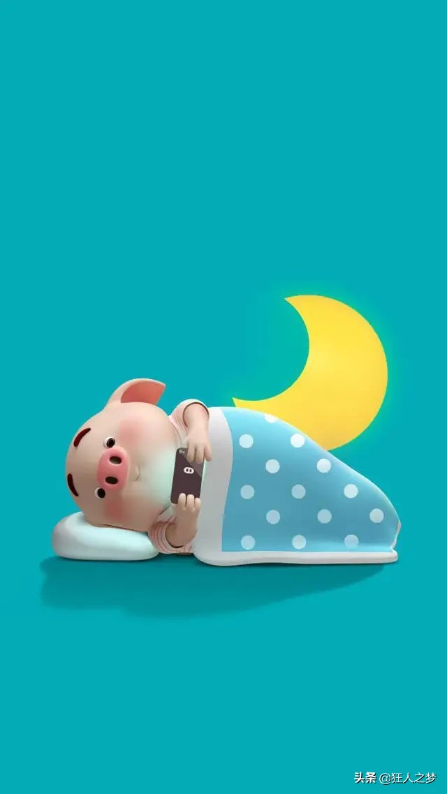 世界上有两种人:快乐的猪和痛苦的人。那么你是如何理解和选择的?