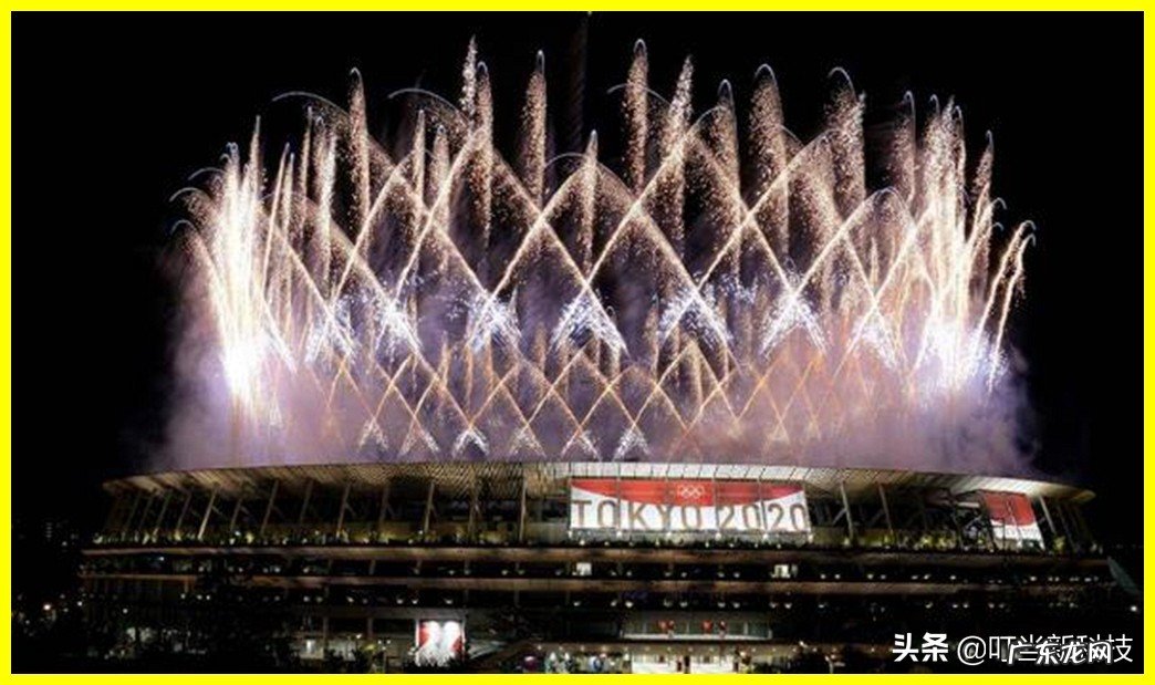 冬奥会来的各国运动员吃住本国付费吗?