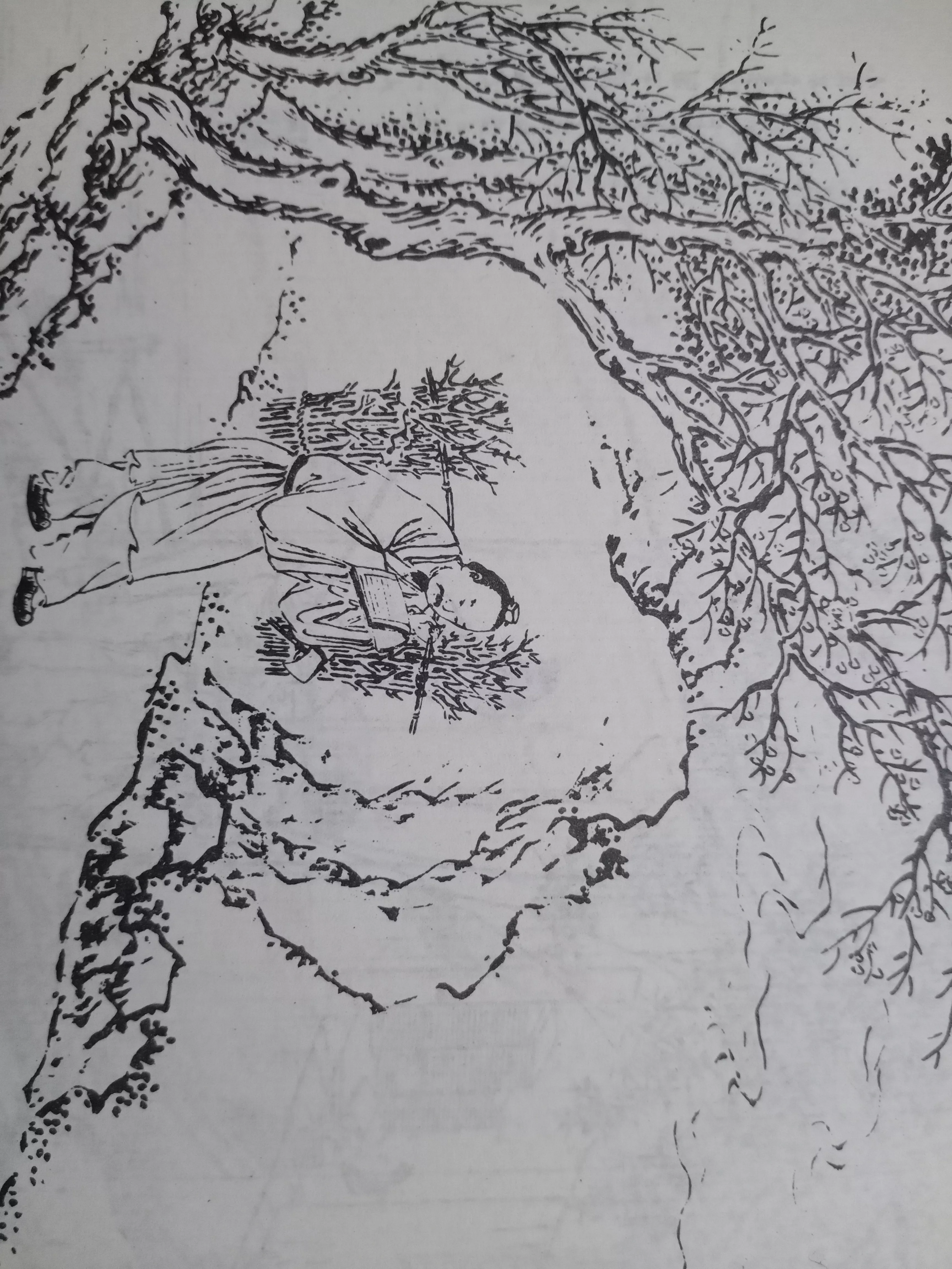 亲爱的陌生人,遇到过人生中最无助的时候吗?