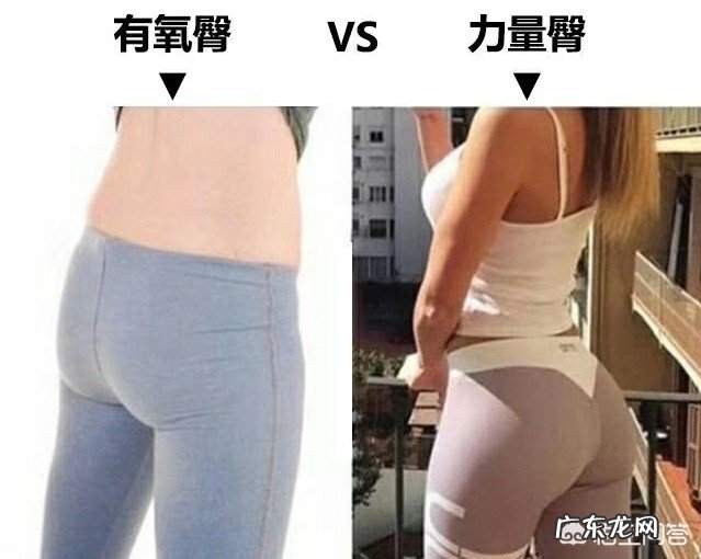 减肥对气质有何改变-真的可以改变样貌吗？