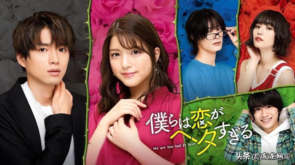 很甜很撩的电视剧 男主特别欲特别会撩电视剧泰剧