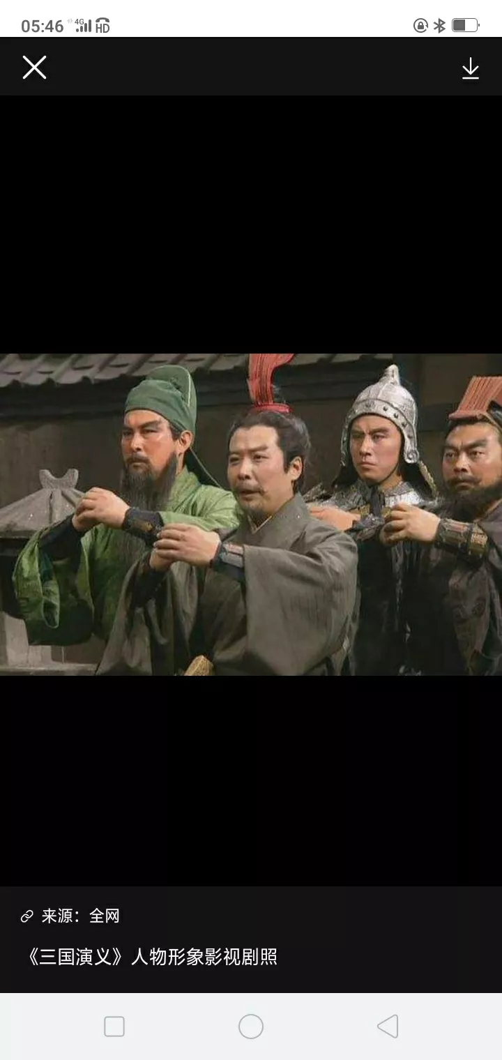 三国这段历史,到底是从什么时候开始的?