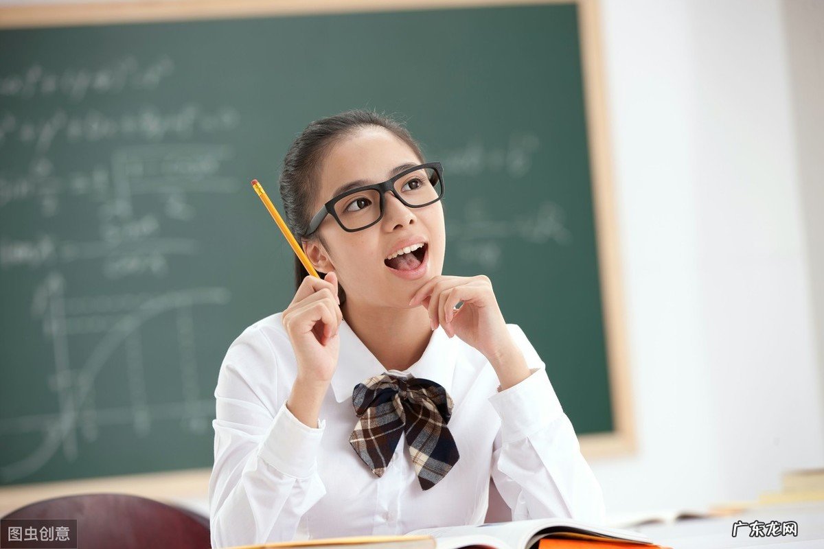 初中生如何做好复习计划？