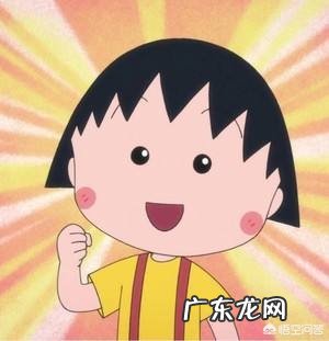 内向者如何过群面?