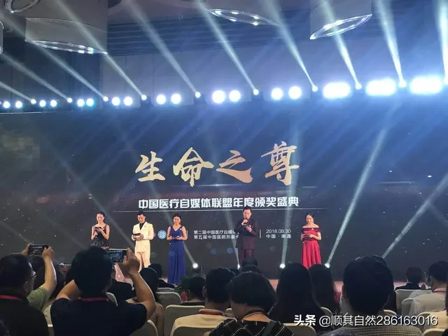 你乘坐公交的時候有哪些「奇遇」？