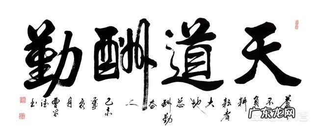 “你仰慕我,我爱护你”这是我的爱情观,我想知道大家的爱情观是什么样的?