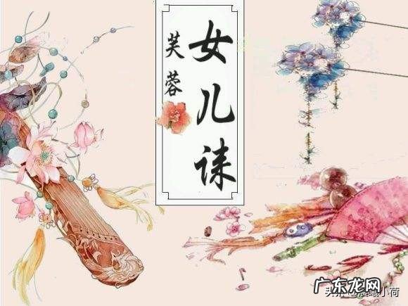 《红楼梦》中贾宝玉是不是银样蜡枪头？