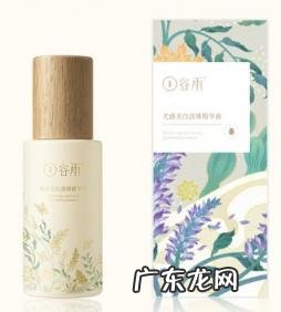谷雨 美白 谷雨美白精华怎么样