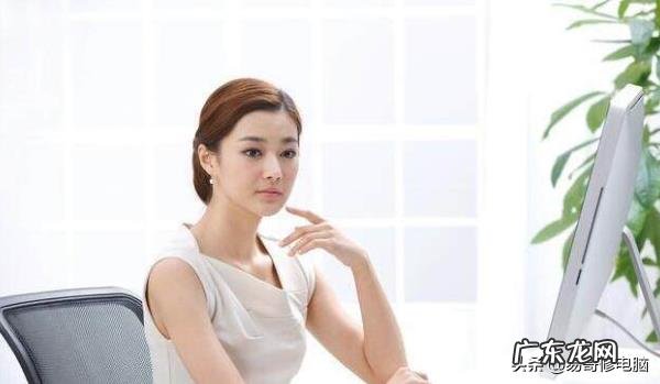 word使用技巧有哪些？