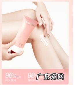 treechada素颜霜成分 treechada素颜霜好不好用