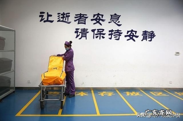 人们为什么大多害怕死亡?你研究过死亡吗?