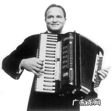 手风琴之家二手手风琴,风格各异的世界著名手风琴演奏家