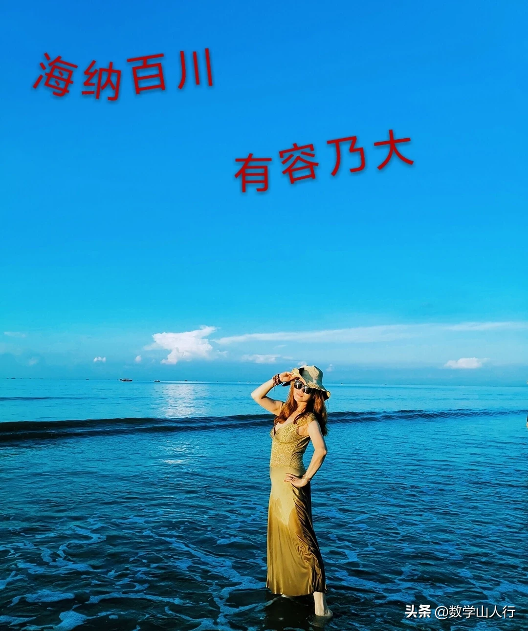 你希望老师“因材施教”还是“一视同仁”?