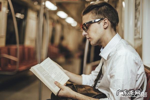 什么样的男生不容易找到女朋友?