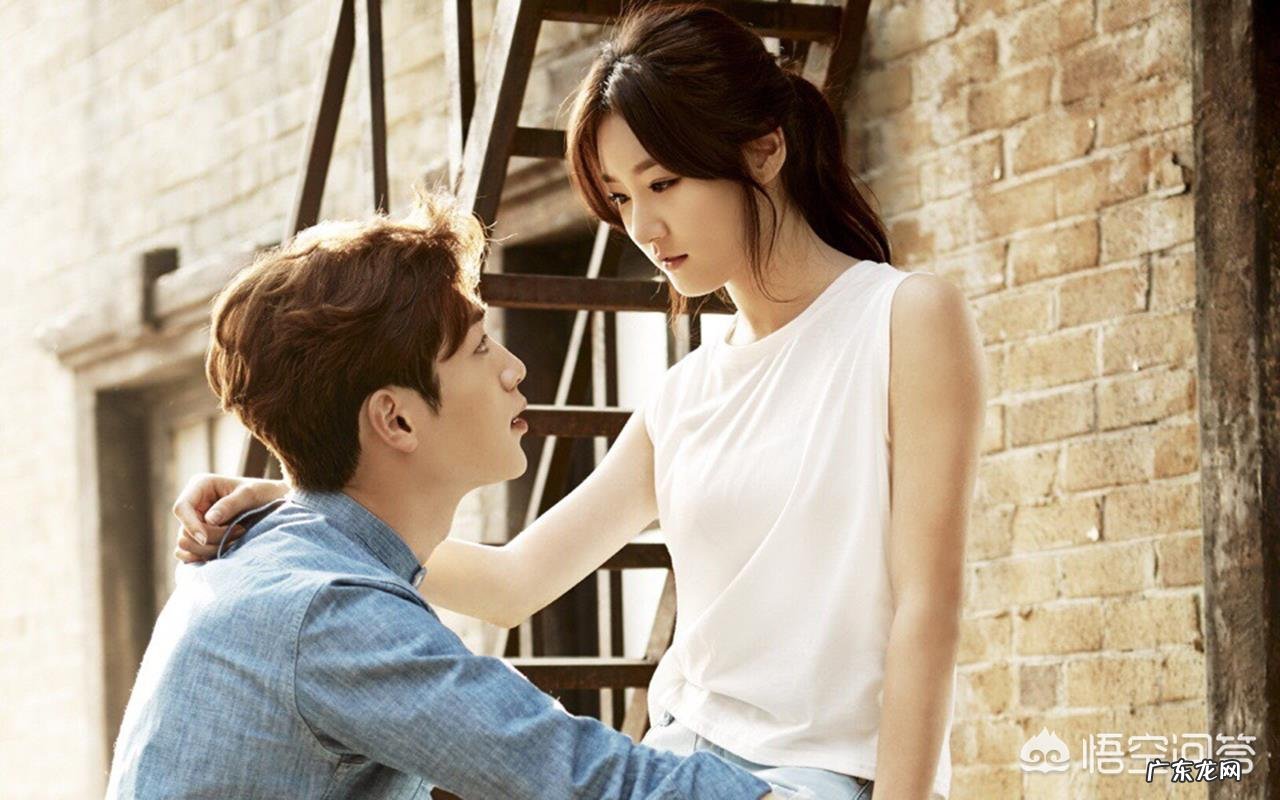 什么样的男生不容易找到女朋友?