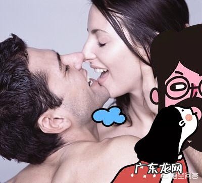 什么样的男生不容易找到女朋友?