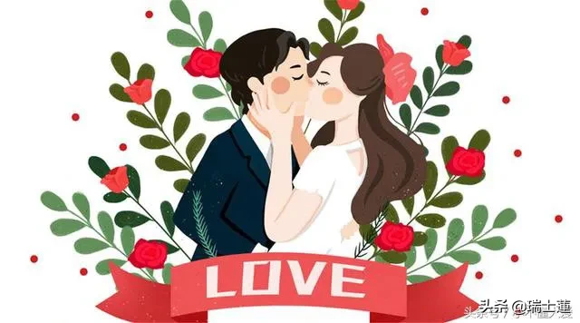 什么样的男生不容易找到女朋友?