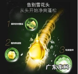 柔顺丝滑洗发水哪个好 柔顺洗发水怎么样