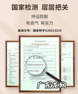 正规的防脱洗发水哪些品牌 OIU洗发水