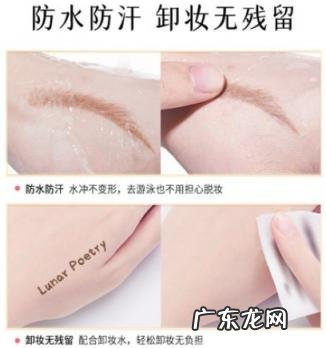 眉笔是什么牌子 砍刀眉笔哪个牌子好用又便宜