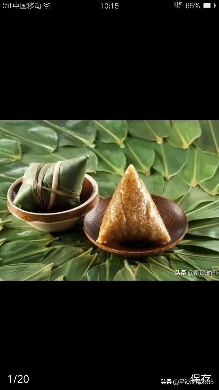 今日冬至,你的家乡有哪些关于冬至吃的习俗?