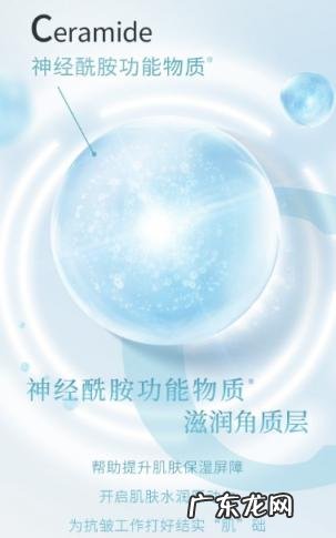 小白瓶搭配珂润面霜 珂润白金罐面霜好用吗知乎