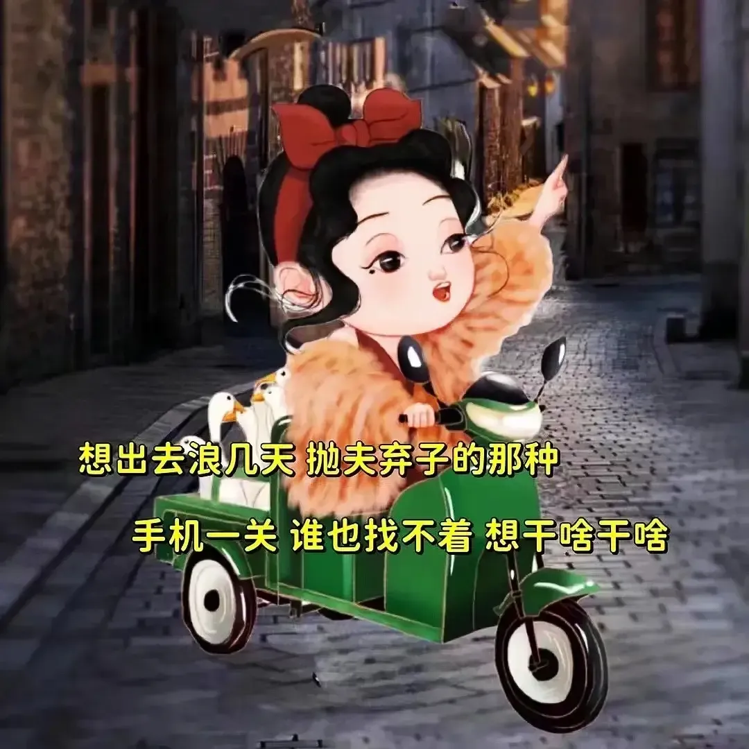 中年女人离婚后最害怕的是什么?