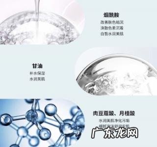 elta md洗面奶和芙丽芳丝洗面奶哪个好用 瓣丽婧洗面奶好用吗怎么样