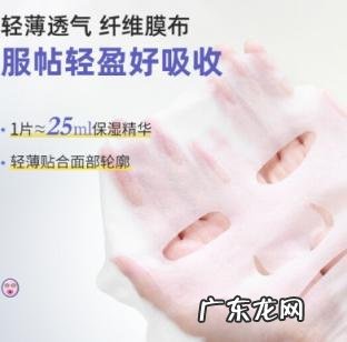 格兰玛弗兰蜂蜜紧致面膜 格兰玛弗面膜怎么样好用吗