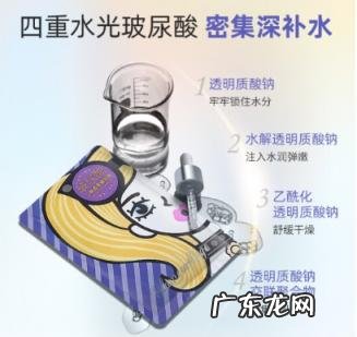 格兰玛弗兰蜂蜜紧致面膜 格兰玛弗面膜怎么样好用吗