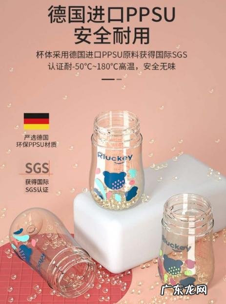 希乐吸管杯好不好 乐起吸管杯怎么样清洗