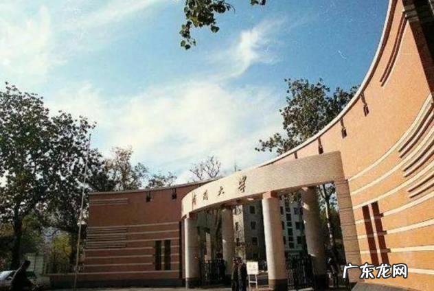 南开大学在哪个省份，南开大学概况