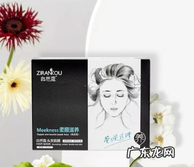 兰蔻洗面奶怎么样 自然蔻面膜怎么样