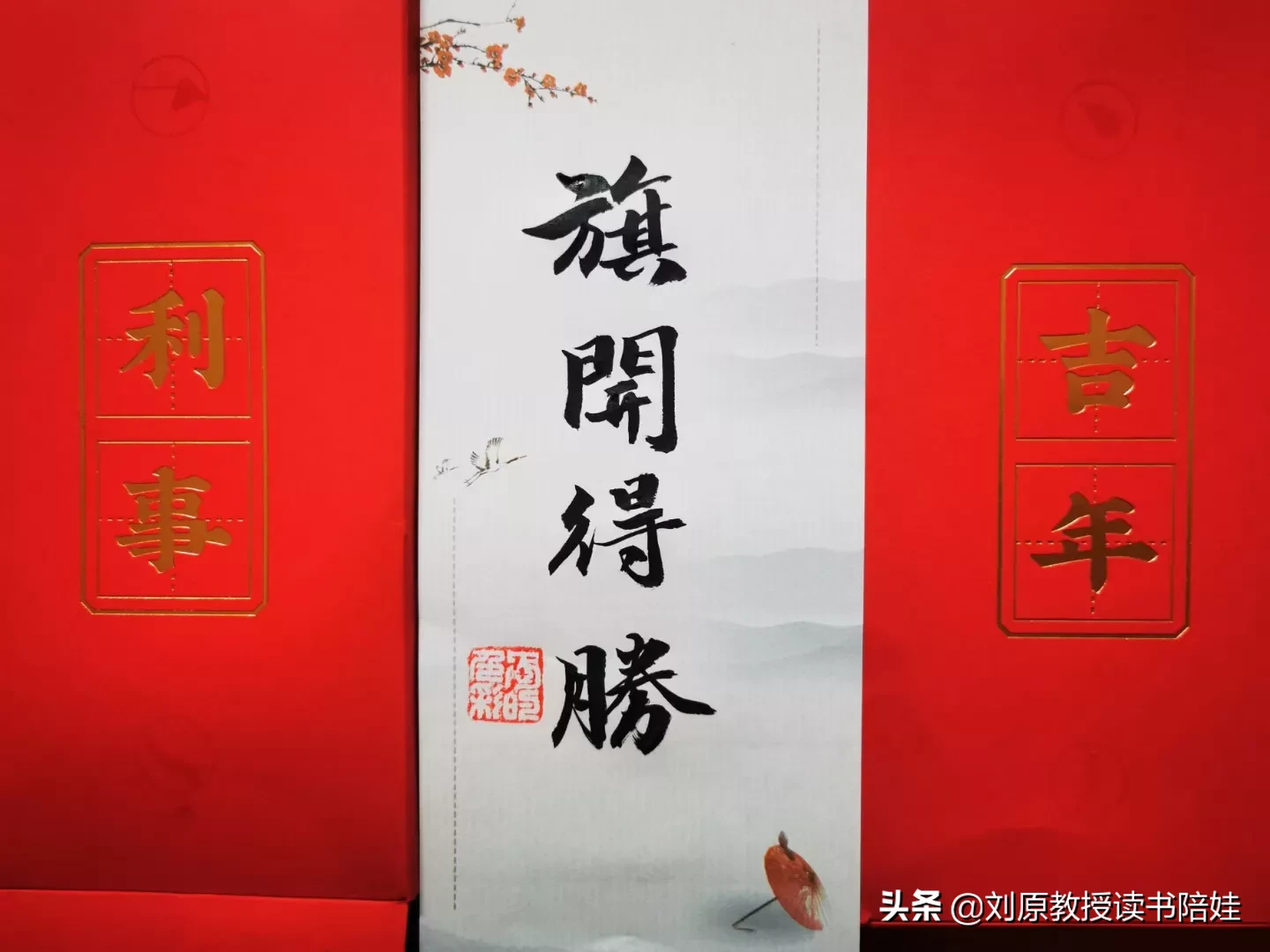 2022年四川高考语文作文题目是什么?