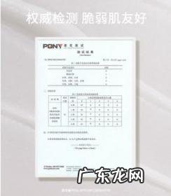 美丽蓓菲洗面奶敏感肌能用么 欧莱雅洗面奶敏感肌能用吗