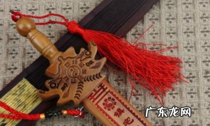 车里放什么东西辟邪最厉害 车里放什么东西辟邪最厉害的