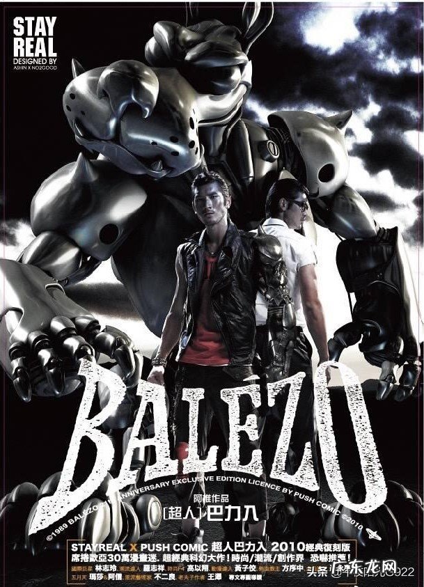 十佳演技实力派影视明星评选投票,你会投给谁?理由是什么?