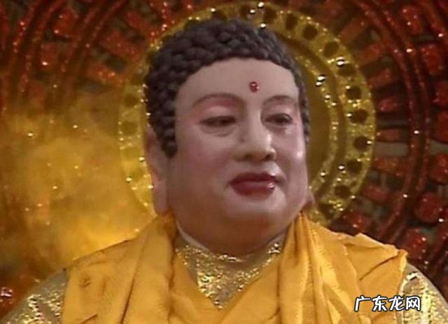 唐僧是不是如来佛祖的徒弟,如来佛祖十大弟子