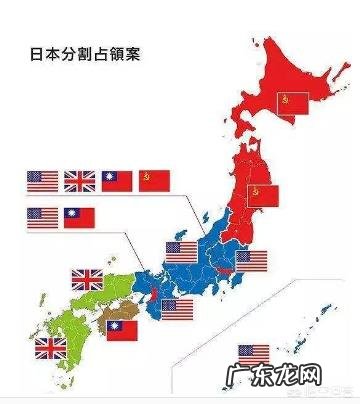 二战中,都是无条件投降,为什么德国和日本的的差距大?